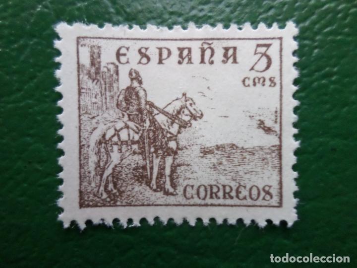 Sellos: .1940, cid, edifil 916 - Foto 1