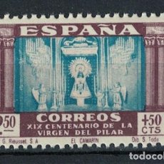 Sellos: TV.8.NEU.3/ ESPAÑA 1940, EDIFIL 900** MNH, VIRGEN DEL PILAR. Lote 356450350