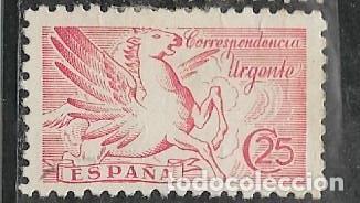Sellos: EDIFIL 952 - Foto 1