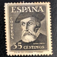 Sellos: ESPAÑA 1948 EDIFIL 1034 * NUEVO CON FIJASELLOS (SEÑALES OXIDO). Lote 349355419