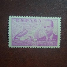 Sellos: AÑO 1941-1947 JUAN DE LA CIERVA SELLOS NUEVOS EDIFIL 942 VALOR DE CATALOGO 4,20 EUROS. Lote 366634341