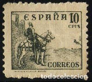 Briefmarken: EDIFIL 817 ** VARIEDAD 1.0