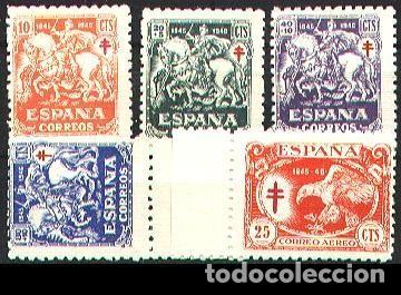 Sellos: EDIFIL 993/97 **