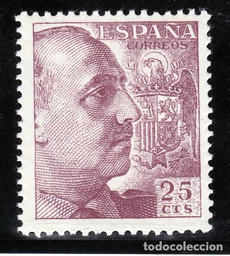 Sellos: ESPA&Ntilde;A.- N&ordm; 1048 FRANCO SERIE DENTADO FINO NUEVO SIN CHARNELA.