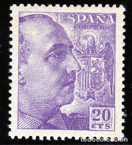Sellos: ESPA&Ntilde;A.- N&ordm; 1047 FRANCO SERIE DENTADO FINO NUEVO SIN CHARNELA.