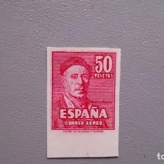 Sellos: ESPAÑA - 1947 - ESTADO ESPAÑOL - EDIFIL 1016S - SIN DENTAR - MNG- NUEVO - AEREO - ZULOAGA.. Lote 351007674