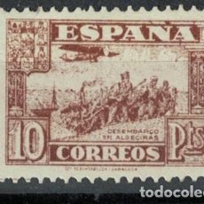 Sellos: TV.8/ ESPAÑA 1936-37, JUNTA DE DEFENSA NACIONAL, EDIFIL 813 **, C. 110€