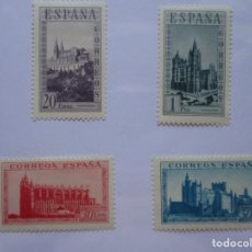 Sellos: SELLOS , SERIE 1938 , MONUMENTOS HISTORICOS , CORTADOS DE HOJA , EDIFIL SH 847 , NUEVOS PERFECTOS. Lote 355505375