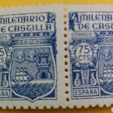 Sellos: SELLOS (2) DE ESPAÑA 1944. MILENARIO DE CASTILLA. 75 CTS. NUEVOS - MNH. Lote 356774970
