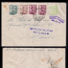 Sellos: HISTORIA POSTAL, MELILLA PARA MADRID, CENSURA MILITAR Y CORREO AÉREO, AÑO 1939.. Lote 357720945