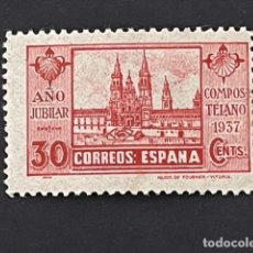 Sellos: AÑO JUBILAR COMPOSTELANO, 1937, EDIFIL 834, NUEVO**