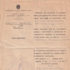 Selos: MINISTERIO DE LA GOBERNACIÓN. DIRECCIÓN GENERAL DE CORREOS. AMBULANTE CERTIFICADO.. Lote 361144190