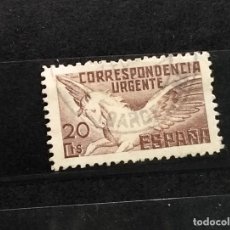 Selos: ESPAÑA SELLOS PEGASO PRIMER CENTENARIO EDIFIL 861 SELLOS USADOS AÑOS 1938. Lote 361273845