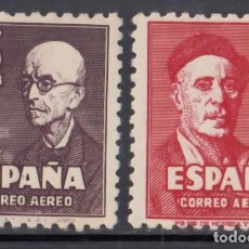 Sellos: ESPAÑA, 1947 EDIFIL Nº 1015 / 1016 /*/, FALLA Y ZULOAGA.. Lote 362184545