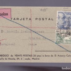 Sellos: F2-11-TARJETA IMPRESA REEMBOLSO CERTIFICADO MADRID- CASPE (ZARAGOZA) 1941. Lote 362408955