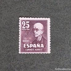 Sellos: ESPAÑA 1947. EDIFIL 1015, LAVADO CON APARIENCIA DE NUEVO. Lote 362599675