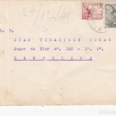 Sellos: COLECTORA POSTAL MILITAR C-1 REG.ARTILLERIA MONTAÑA - MATASELLOS DE VIELLA -1944. Lote 362707455