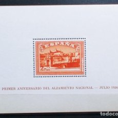 Selos: ESPAÑA - EDIFIL 836 H. BLOQUE NUEVO * FIJASELL - ALZAMIENTO NACIONAL ¡¡LEER COMENTARIO!! VER 2 FOTO. Lote 363216810