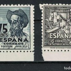 Sellos: TV.8 / ESPAÑA 1947 MNH**, EDIFIL 1012/13, CERVANTES. Lote 363508605
