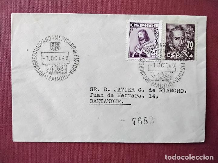 Sellos: circulada 1949 de madrid a santander - Foto 1