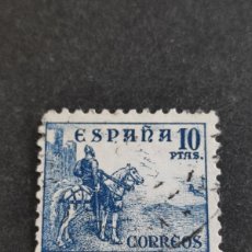 Sellos: ESPAÑA 1937-40. EDIFIL 831. CIFRAS, CID E ISABEL, USADO. Lote 366721906