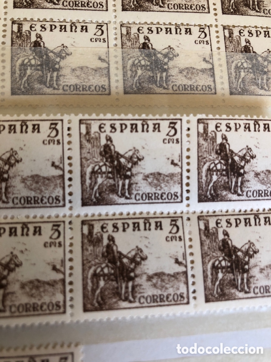 Sellos: 80 sellos nuevos del CID. 5 CMS - Foto 2
