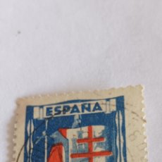 Sellos: SELLO DE 40 + 10 CENTIMOS / DE ESPAÑA - 1943 / PRO - TUBERCULOSOS. Lote 368102216