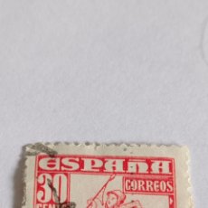 Sellos: SELLO DE 30 CENTIMOS / ALMIRANTE / RAMON DE BONIFAZ - 1948 / L - 64. Lote 368349401