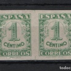 Sellos: TV.10/ ESPAÑA 1936-37, EDIFIL 802 MNH**, JUNTA DE DEFENSA NACIONAL, CAT. 22,00 €. Lote 374492449