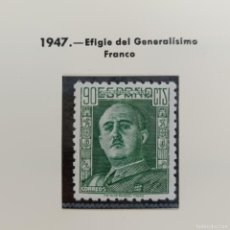 Sellos: 1947 - EFÍGIE DEL GENERALÍSIMO FRANCO - SERIE DE SELLOS COMPLETA - CORREOS / CAA. Lote 376811009