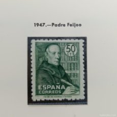 Sellos: 1947 - PADRE FEIJOO - SERIE DE SELLOS COMPLETA - CORREOS / CAA. Lote 376811044