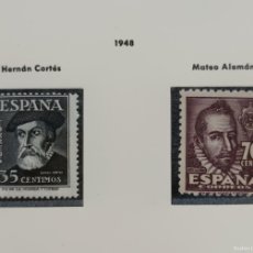 Sellos: 1948 - HERNÁN CORTÉS + MATEO ALEMÁN - SERIE DE SELLOS COMPLETA - CORREOS / CAA. Lote 376811279