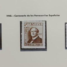 Sellos: 1948 - CENTENARIO DE LOS FERROCARRILES ESPAÑOLES - SERIE DE SELLOS COMPLETA - CORREOS / CAA. Lote 376811384