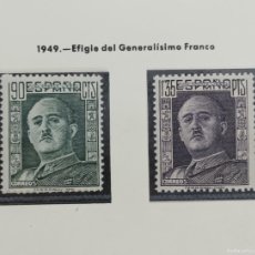 Sellos: 1949 - EFÍGIE DEL GENERALÍSIMO FRACO - SERIE DE SELLOS COMPLETA - CORREOS / CAA. Lote 376811789