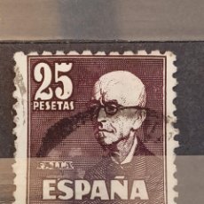 Sellos: ESPAÑA. 1947. EDIFIL 1015. USADO.