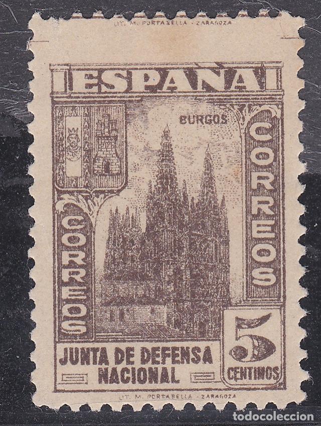 Sellos: ESPA&Ntilde;A.- SELLO N&ordm; 804 NUEVO CON HUELLA DE CHARNELA VARIEDAD SALTO DE PEINE