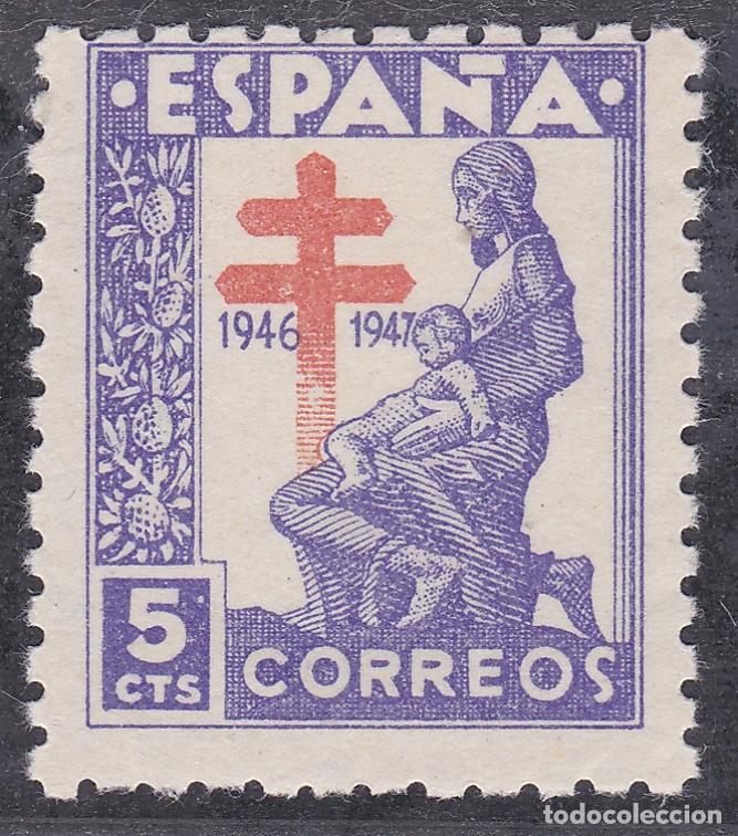 Sellos: ESPA&Ntilde;A.- SELLO N&ordm; 1008 PRO TUBERCULOSOS NUEVO SIN CHARNELA