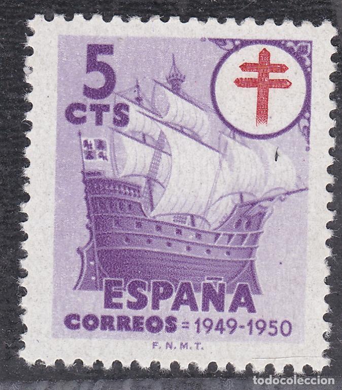 Sellos: ESPA&Ntilde;A.- SELLO N&ordm; 1066 PRO TUBERCULOSOS NUEVO SIN CHARNELA