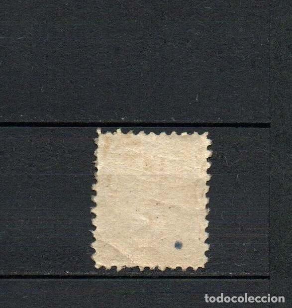 Sellos: Compras directas Tabacalera LT30 - Foto 2