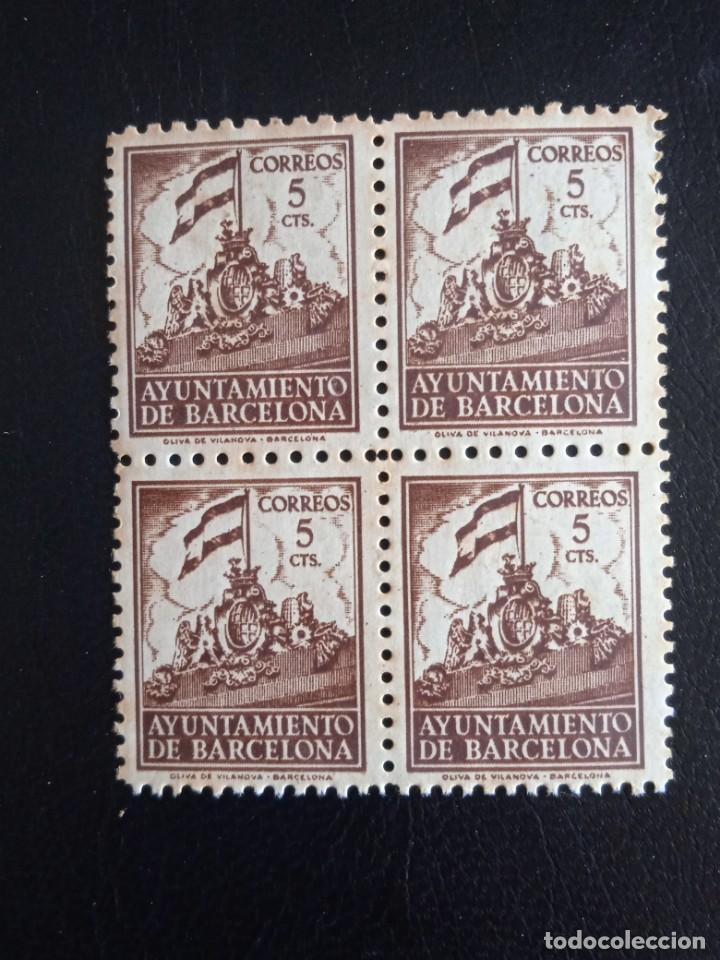 Sellos: A&Ntilde;O 1940-41 FRONTISPICIO DEL AYUNTAMIENTO EDIFIL 27 VALOR DE CATALOGO 2,20 EUROS