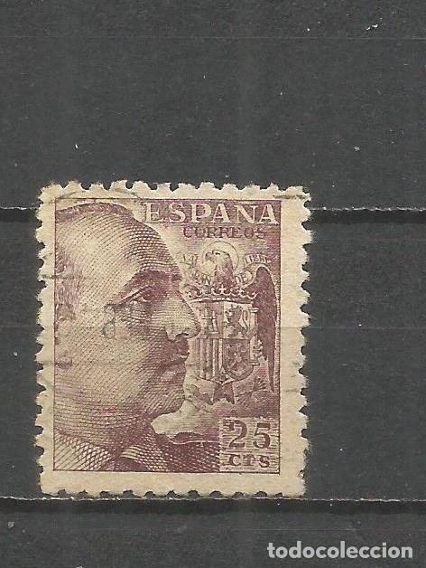 Sellos: ESPA&Ntilde;A EDIFIL NUM. 923 USADO - Foto 1