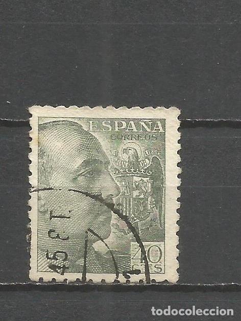 Sellos: ESPA&Ntilde;A EDIFIL NUM. 925 USADO - Foto 1