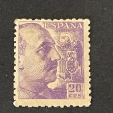 Sellos: GENERAL FRANCO, 1940-1945, EDIFIL 922, NUEVO. Lote 398175414