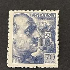 Sellos: GENERAL FRANCO, 1940-1945, EDIFIL 929, NUEVO. Lote 398176989