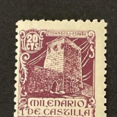 Sellos: MILENARIO DE CASTILLA, 1944, EDIFIL 977, NUEVO. Lote 398461449