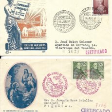 Sellos: 1948-51 LOTE 2 CARTAS SOBRES CERTIFICADO BARCELONA. EXPOSICIONES