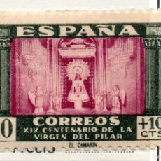 Sellos: SELLO DE ESPAÑA 1946 VIRGEN DEL PILAR 40 +10 CT. NUEVO EDIFIL 998. Lote 402356194