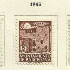 Sellos: ESPAÑA 1943 - AYUNTAMIENTO DE BARCELONA - CASA PADELLÁS - EDIFIL 42/46*. Lote 402482984