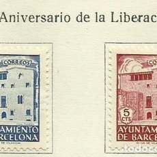 Sellos: ESPAÑA 1943 - AYUNTAMIENTO DE BARCELONA - 4º ANIVERSARIO LIBERACION - EDIFIL 47/48* DE HB. Lote 402483499