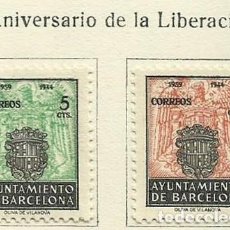Sellos: ESPAÑA 1944 - AYUNTAMIENTO DE BARCELONA - 5º ANIVERSARIO LIBERACION - EDIFIL 60/61* DE HB. Lote 402486379